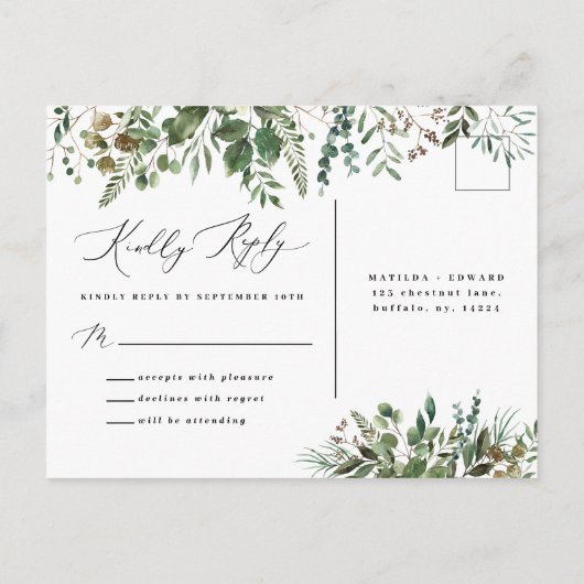 Carte de réponse R.S.V.P mariage feuillu (Dos)