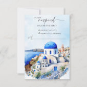 Carte de réponse RSVP de mariage grec (Devant)