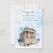 Carte de réponse RSVP de mariage grec (Devant)