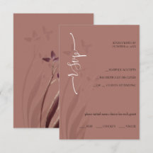 Carte de réponse RSVP florale aquarelle sauvage et