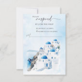 Carte de réponse RSVP pour mariage grec (Devant)