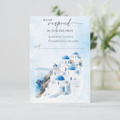 Carte de réponse RSVP pour mariage grec (Debout devant)