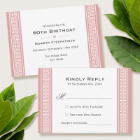 Carte de réponse RSVP rose pour fête d'anniversair