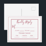 Carte de réponse simple moderne mariage Bourgogne<br><div class="desc">Une carte de réponse simple parfaite pour votre jour spécial.  Si jolie pour toute fête de mariage,  fête prénatale,  remise de diplôme,  anniversaire,  etc.</div>