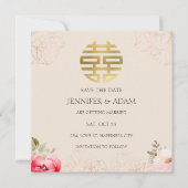 Carte de Réservation de Date pour la Cérémonie du  (Devant)