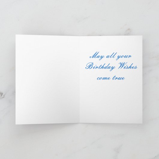 Carte de rêve (Intérieur)