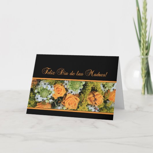 Carte de rose de la fête des mères espagnole (Devant)