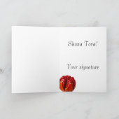 Carte de Rosh HaShana à la grenade (Intérieur)