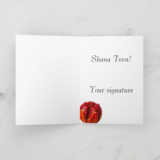 Carte de Rosh HaShana à la grenade (Intérieur)