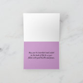 Carte de Rosh Hashana des rêves de Joseph (Intérieur)