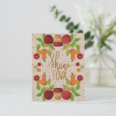 Carte de Rosh Hashana florale, 4.25" x 5.5", papie (Debout devant)