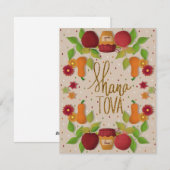 Carte de Rosh Hashana florale, 4.25" x 5.5", papie (Devant / Derrière)