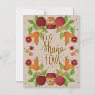 Carte de Rosh Hashana florale, 4,25" x 5,5", Papie