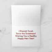 Carte de Rosh Hashanah (Intérieur)