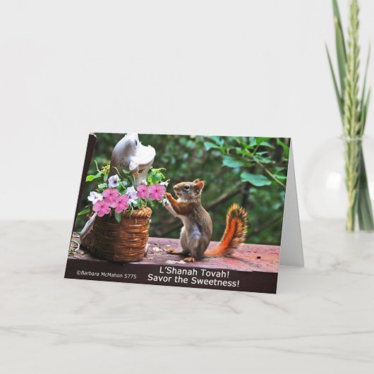 Carte de Rosh Hashanah (Devant)