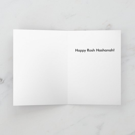 Carte de Rosh Hashanah (Intérieur)