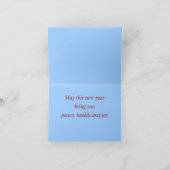 Carte de Rosh Hashanah de grenade (Intérieur)