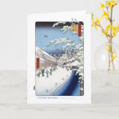 Carte de ruelle de Yabu (Fleur jaune)