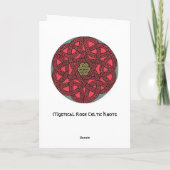 Carte de Saint-Valentin (Dos)