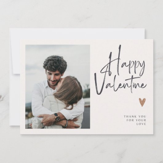Carte de Saint-Valentin Beige avec Photo et Messag (Devant)