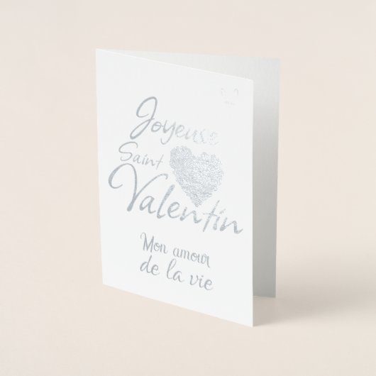 Carte de Saint-Valentin / Carte à paillettes (Devant)