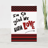 Carte de Saint-Valentin coeurs d'amour personnalis (Devant)