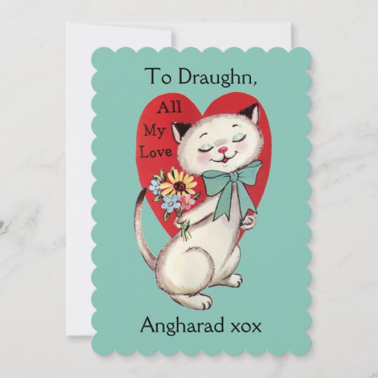 Carte de Saint-Valentin de Chat de Siamese (Devant)