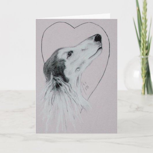 Carte de Saint-Valentin de chien de Saluki (Devant)