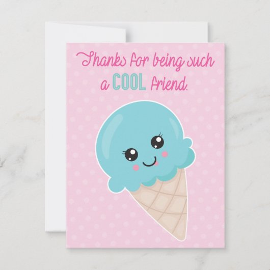 Carte de Saint-Valentin pour la classe de glace (Devant)