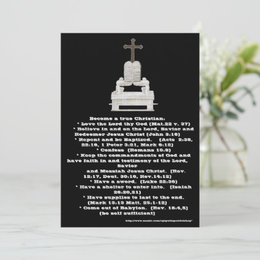 Carte de salut (Debout devant)