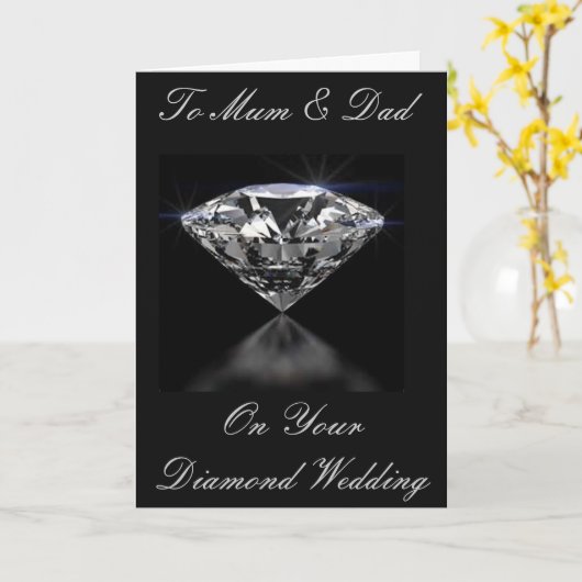 CARTE DE SALUT DU MARIAGE DE DIAMOND (Fleur jaune)