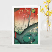 Carte de salutation ou de note de prune (Fleur jaune)