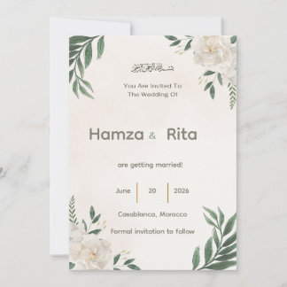 Carte de sauvegarde de date de mariage