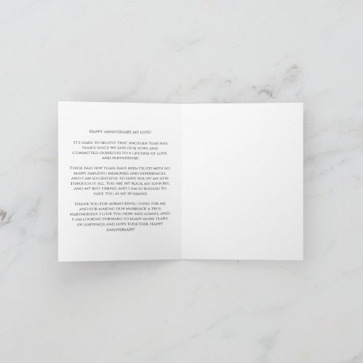 Carte de script customisée (Intérieur)