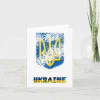 Carte de secours pour les conflits en Ukraine