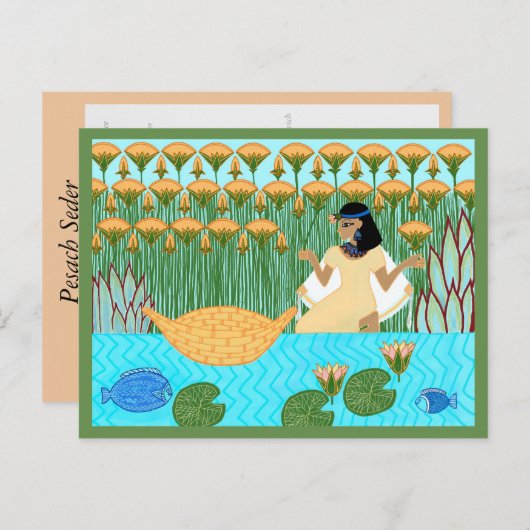 Carte de séquestre (Devant / Derrière)