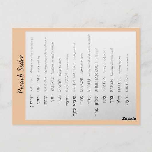 Carte de séquestre (Dos)