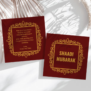 Carte de Shaadi Mubarak Marron Ornée Vintage