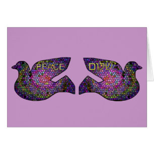 Carte de ShalomPeaceDoves