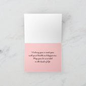 Carte de Shana Tova de l'Arbre de Vie (Intérieur)