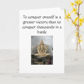 Carte de Shiva - l'individu conquièrent (Fleur jaune)