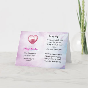 Carte de souvenir pour bébé ou enfant