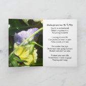 Carte de Sympath pour votre perte (Intérieur)