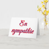 Carte de sympathie (Fleur jaune)
