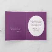 Carte de sympathie de Dieu de confiance (Intérieur)