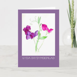 Carte de sympathie de pois doux - salutation de