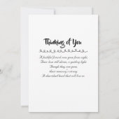 Carte de sympathie du chat siamois (Dos)