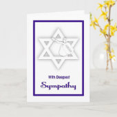 Carte de sympathie militaire juive (Fleur jaune)