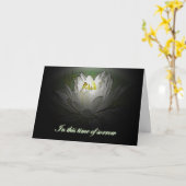 Carte de sympathie Nymphéa (Fleur jaune)