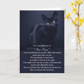 Carte de sympathie pour chat photo personnalisée M (Fleur jaune)